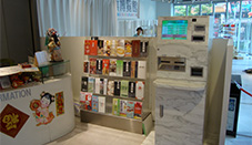 China Town 80に外貨両替機を設置しました