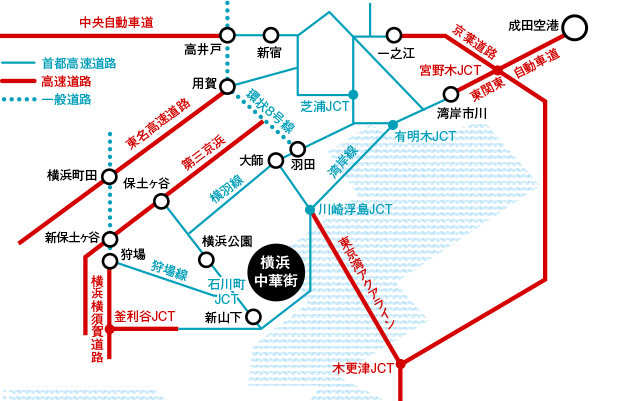 アクセス 公式 横浜中華街の食べる 飲む 買う 楽しむが分かる 400店舗以上掲載