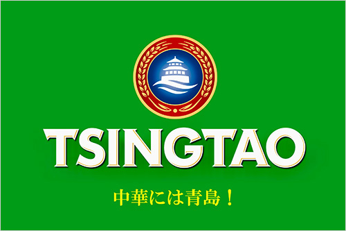 株式会社池光エンタープライズ