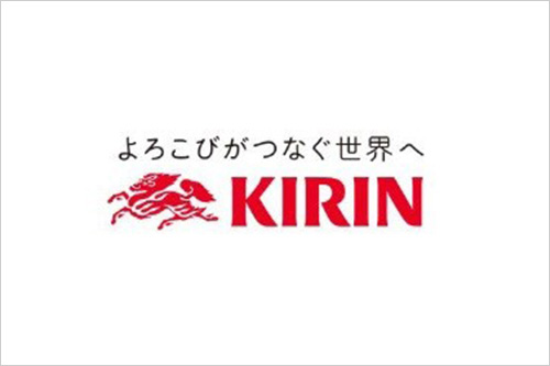 キリンビール株式会社