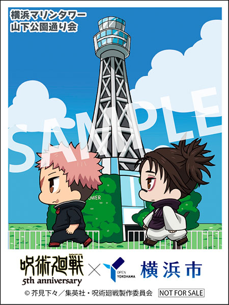ステッカーA
