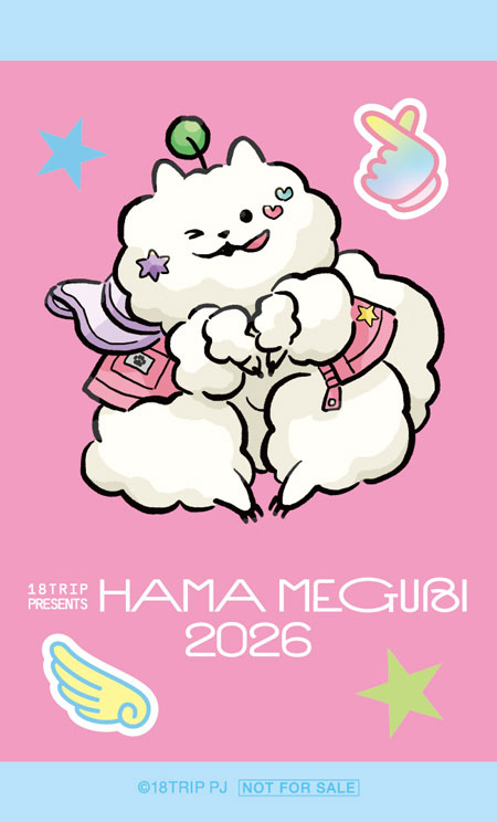 デザイン02