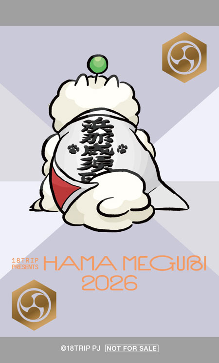 デザイン04