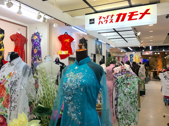 第21回ロックだぜ 中華街ファッション 公式 横浜中華街の食べる 飲む 買う 楽しむが分かる 400店舗以上掲載