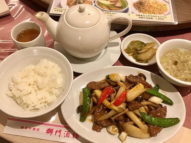 第50回中華街で働く人のおすすめランチ 公式 横浜中華街の食べる 飲む 買う 楽しむが分かる 400店舗以上掲載