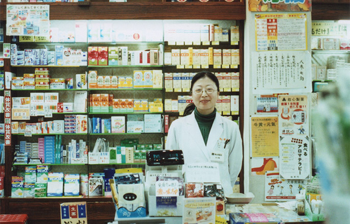 小さな老舗店にある風景