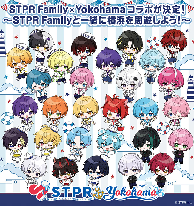 ストプリFamily×YOKOHAMA