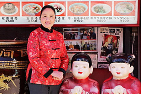 馬さんの店龍仙 本店 公式 横浜中華街の食べる 飲む 買う 楽しむが分かる 400店舗以上掲載