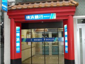横浜銀行元町支店中華街善隣門出張所 公式 横浜中華街の食べる 飲む 買う 楽しむが分かる 300店舗以上掲載 横浜銀行元町支店中華街善隣門出張所 公式 横浜中華街の食べる 飲む 買う 楽しむが分かる 300店舗以上掲載