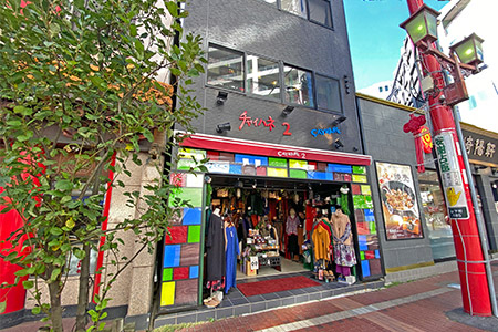 チャイハネ パート２ 公式 横浜中華街の食べる 飲む 買う 楽しむが分かる 300店舗以上掲載