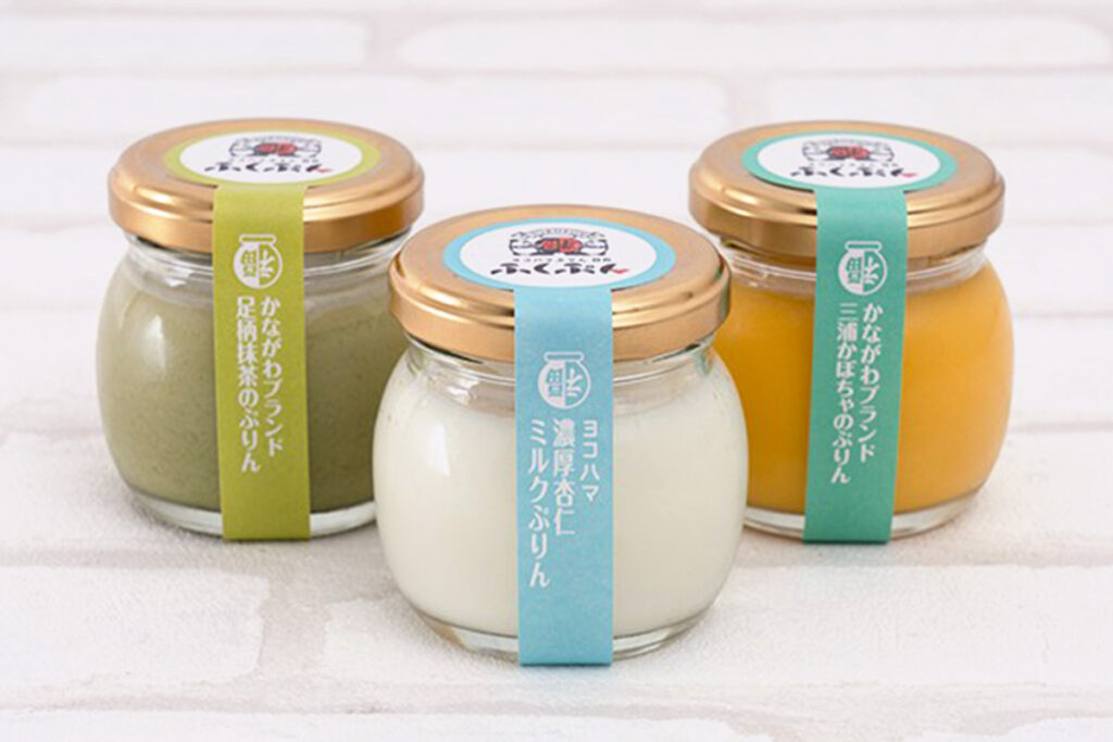 かながわの名産を使ったぷりん新発売！
