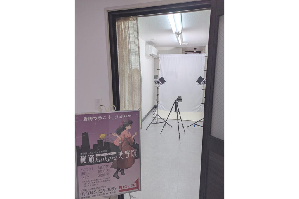 横濱ハイカラ美容院