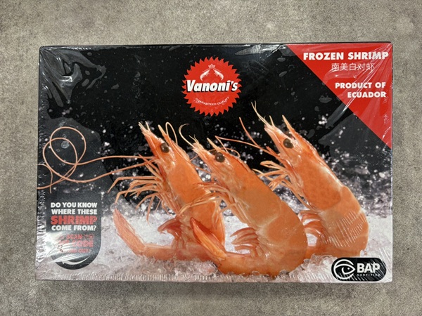 昇明のお得な買い物情報！卸業ならではの価格で提供します！