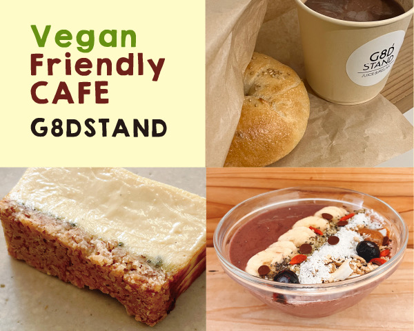 中華街でヴィーガンスイーツ食べ歩き