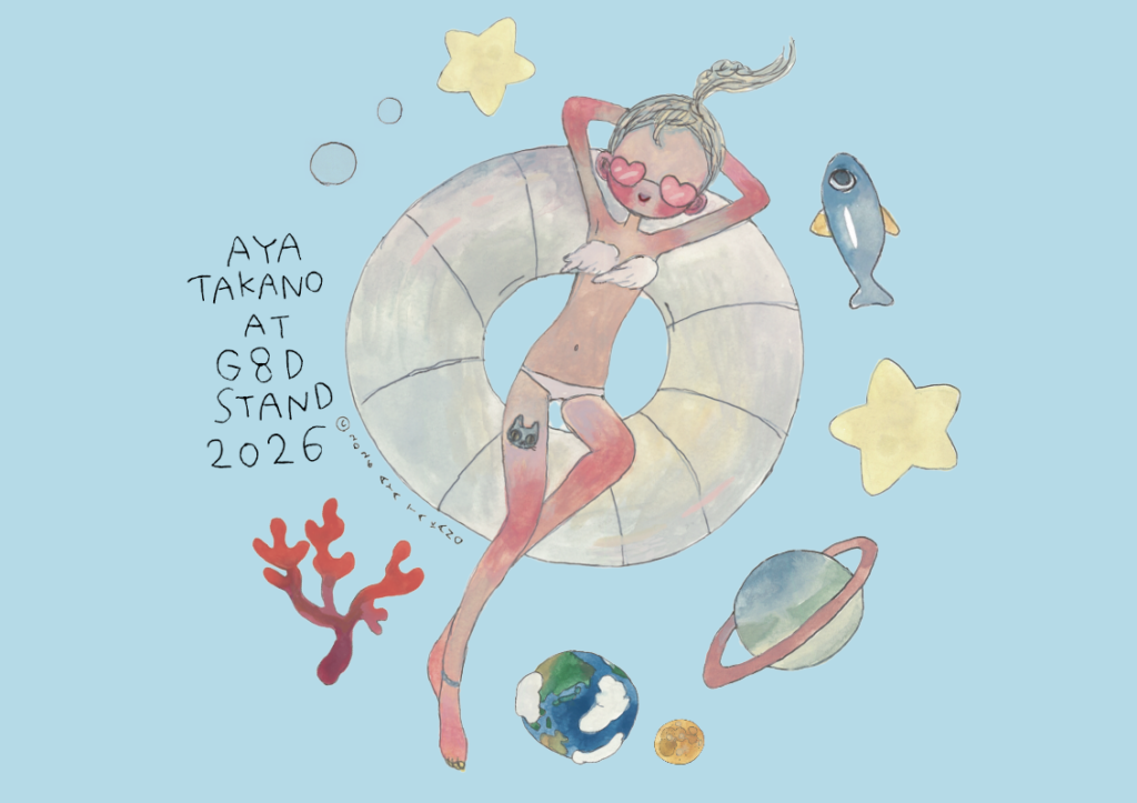 G8DSTAND
