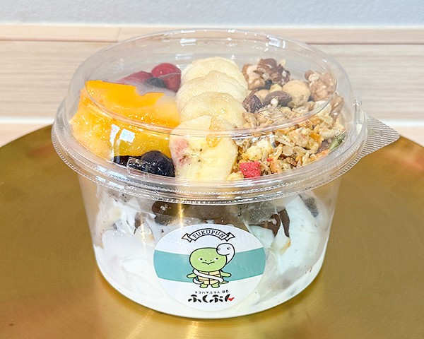 暑い季節にぴったりのフローズンヨーグルトアイスボウル新発売！